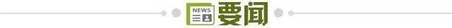 8d5b0912-beab-4373-8ba6-d3dfcb2329f9.jpg@!img01